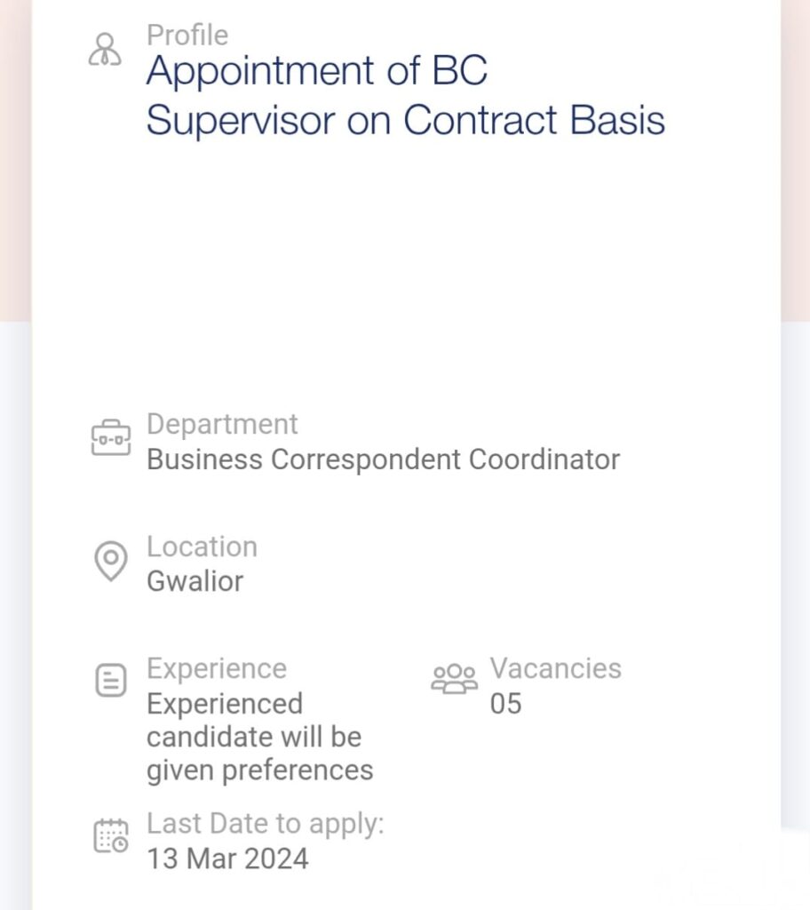 Wondering when the BOB Office Assistant (Peon) Exam Date 2025 will be? Dive into this detailed guide covering exam pattern, pattern, admit card, selection process, and preparation tips.