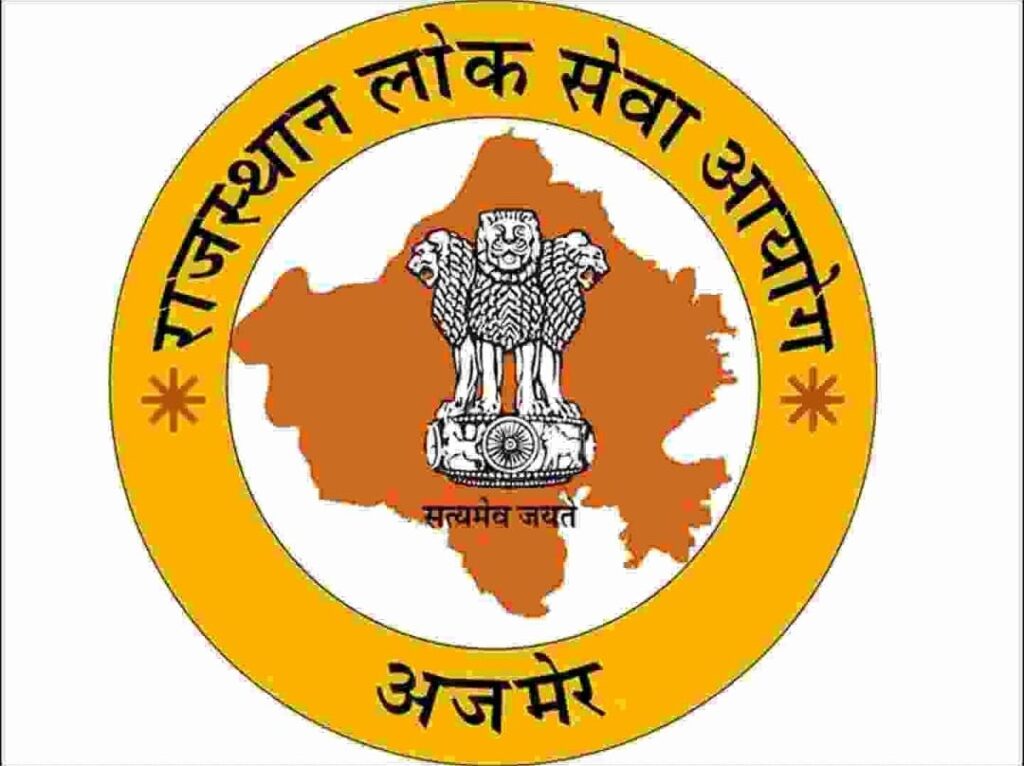 RPSC 2nd Grade Teacher Exam Date 2025 out for 2129 posts! Know exam schedule (Sept 7–12), syllabus, pattern, admit card, tips & latest updates to boost your chances.