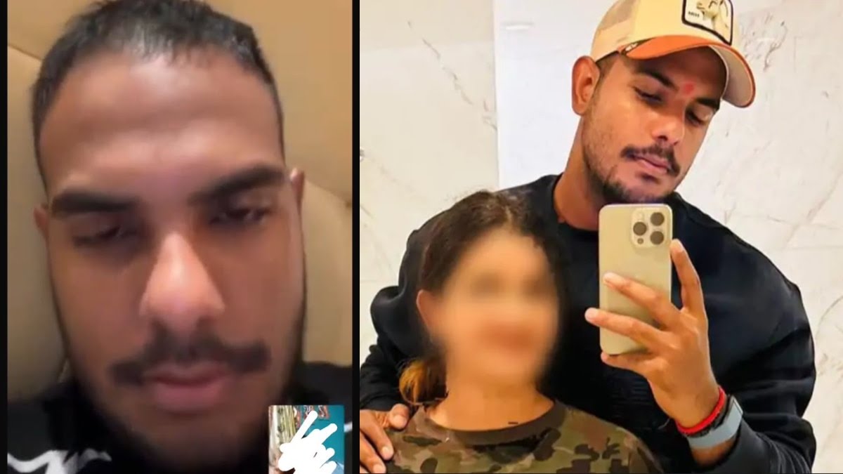 Yash Dayal Viral Video Controversy Case | He Took Me To Ooty