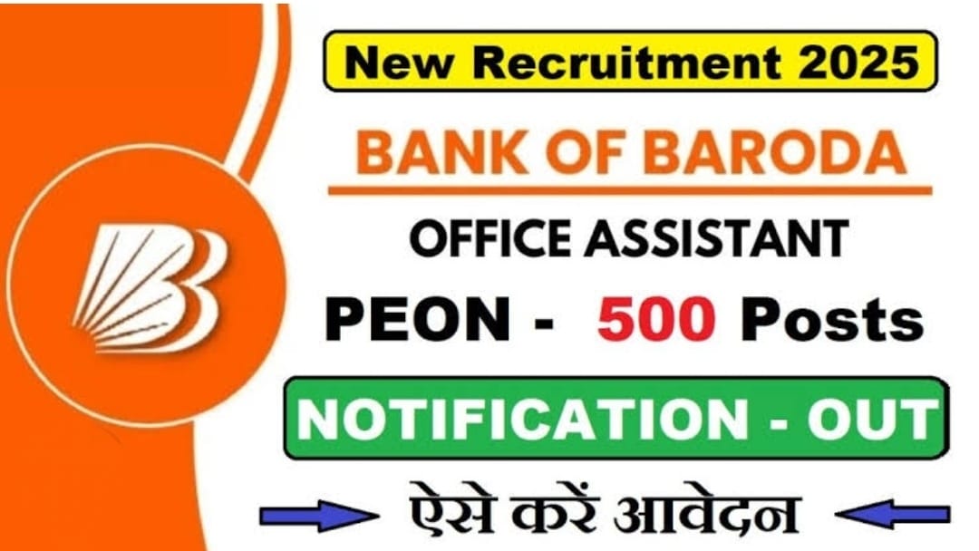 Bank of Baroda LBO Recruitment 2025: Apply for 2,500 Posts Before July 24