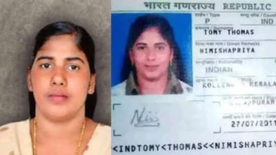 Nimisha Priya execution delayed Yemen: Kerala Nurse Nimisha Priya’s Execution in Yemen Delayed Diplomatic & Religious Intervention Sparks Hope