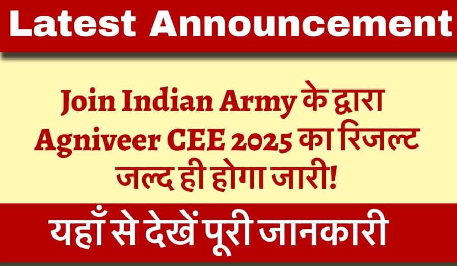 Indian Army Agniveer Result 2025 Out – Check Region-Wise Merit List, Cut-Off, and Next Process