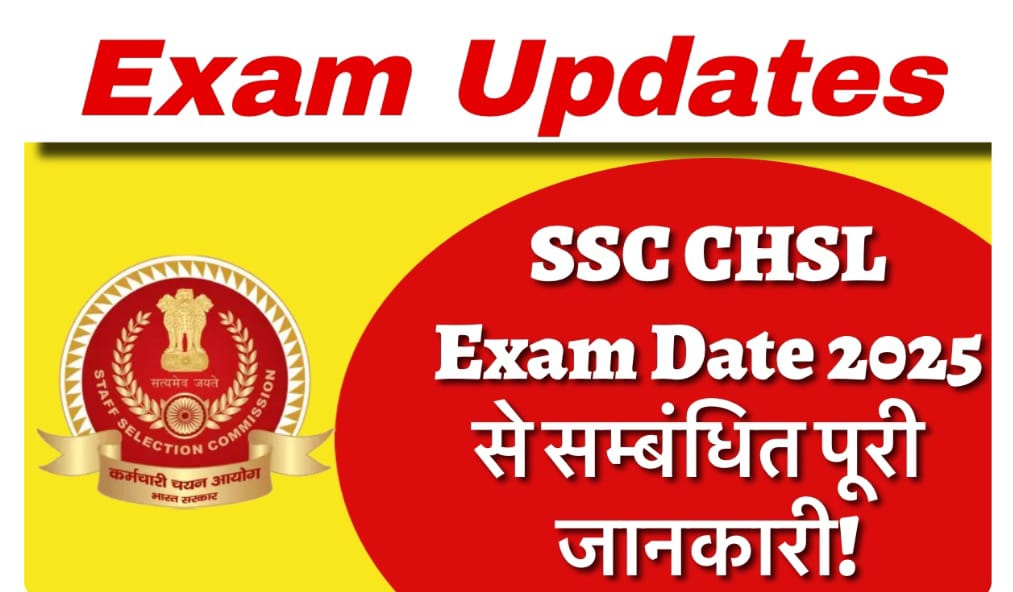 SSC CHSL Exam Date 2025 Announced: Full Schedule, Admit Card, and Last-Minute Tips