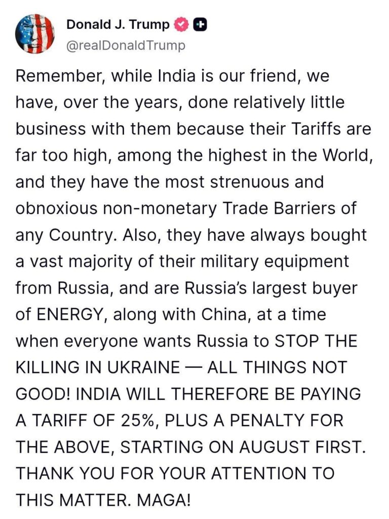 US 25% tariff on India