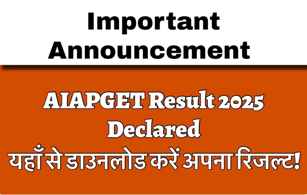 AIAPGET Result 2025 Out