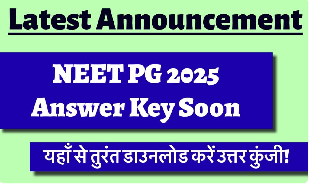 NEET PG Answer Key