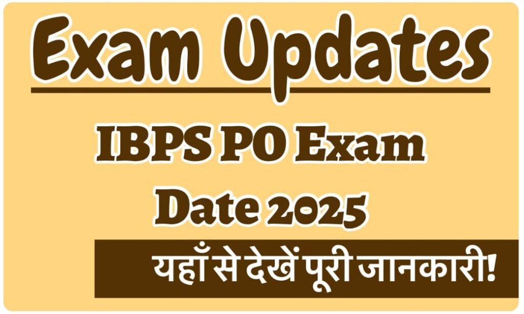 IBPS PO
