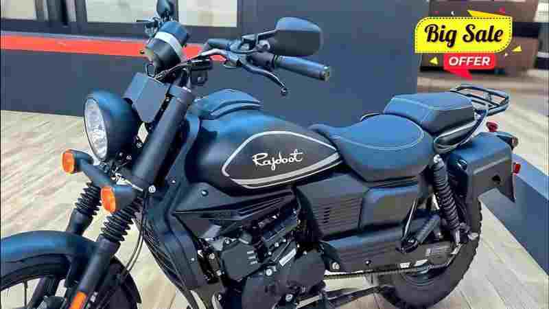 Rajdoot 350 2025 Launch