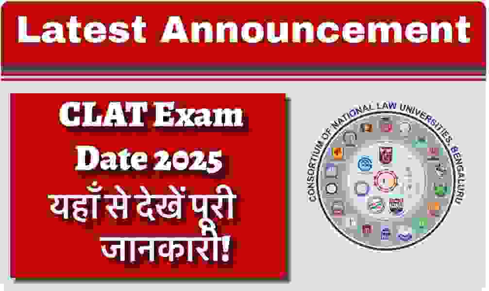 CLAT 2026 exam date