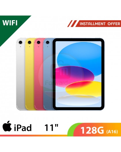 iPad A16 11th Generation India Price