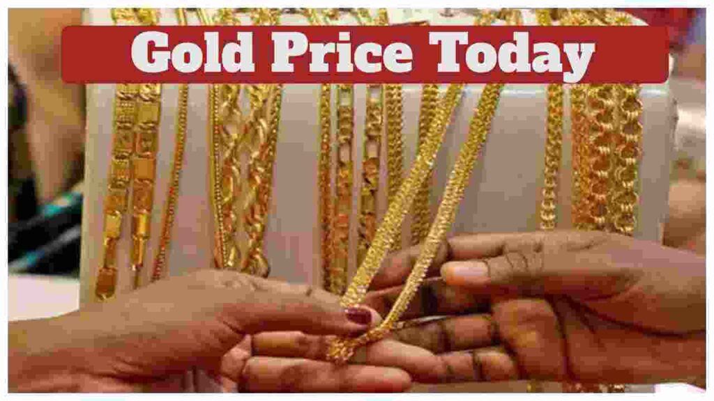 Gold price today