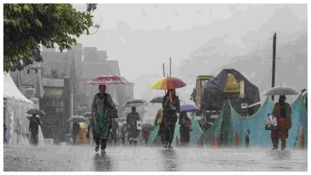 UP weather