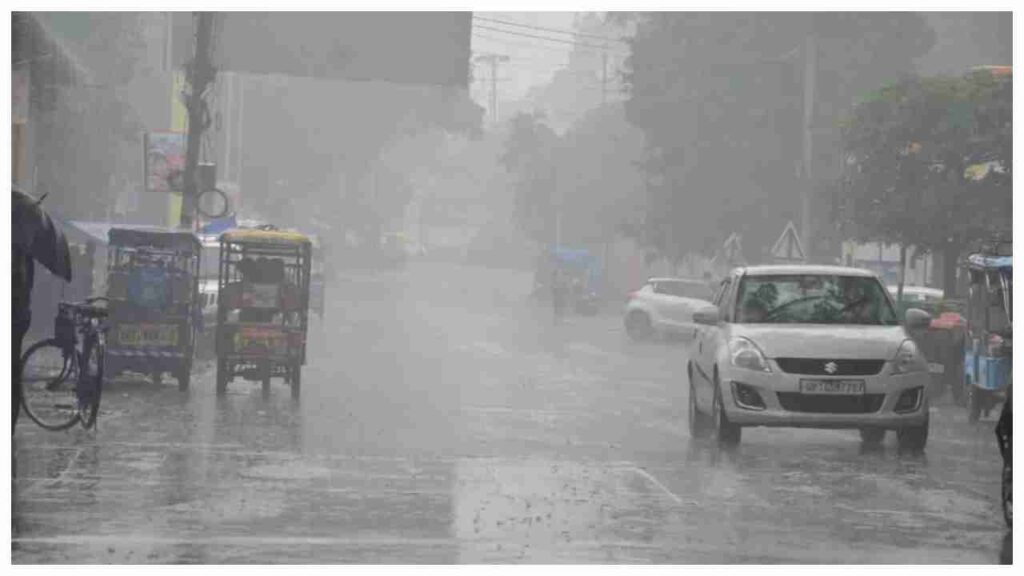 UP weather