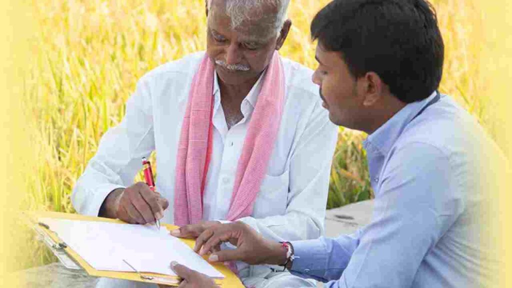 Kisan Vikas Patra scheme