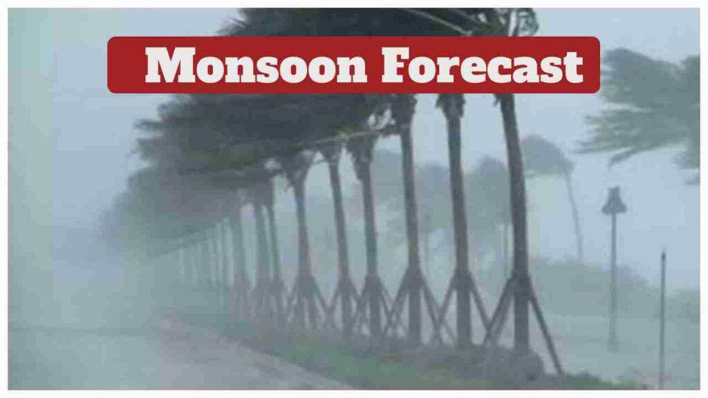 The monsoon heavy rain alert in 13 states