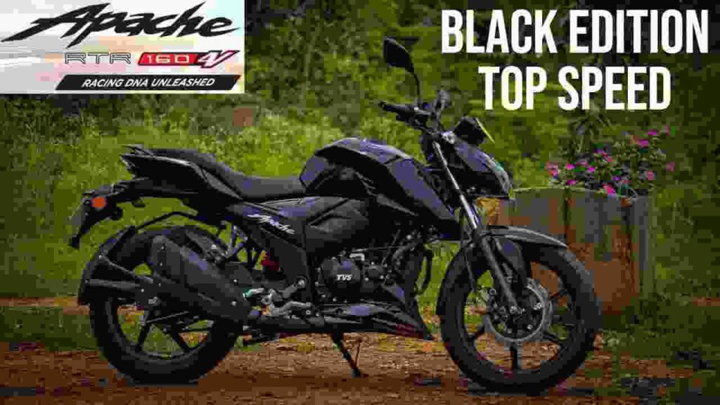 TVS Apache RTR 160 4V