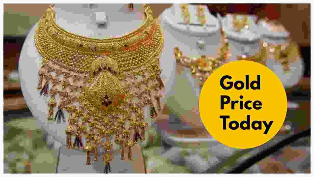 Gold price today