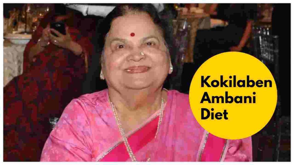 Kokilaben Ambani
