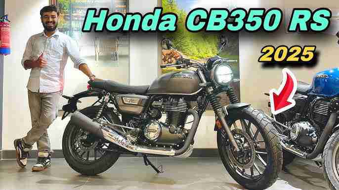 Honda CB350