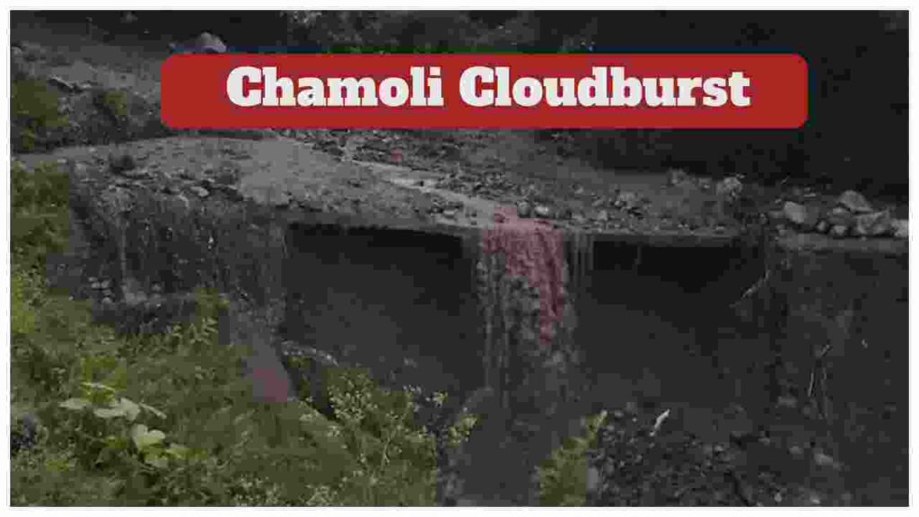Chamoli Weather