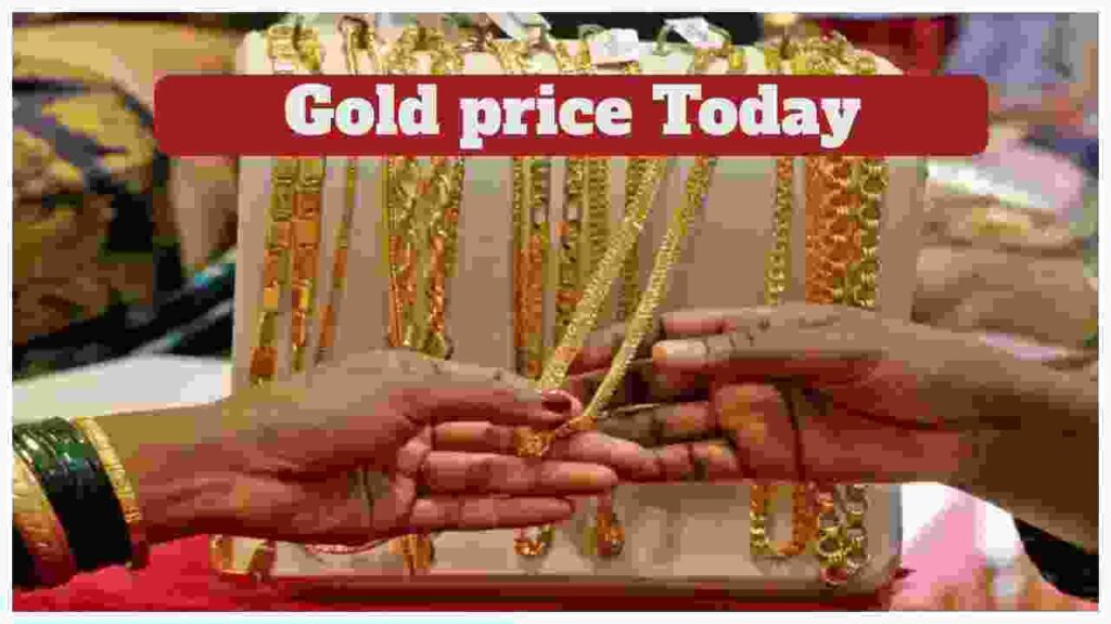 gold price today