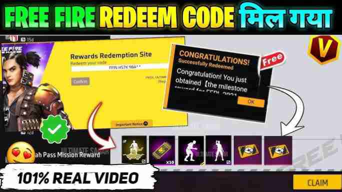 Free Fire Redeem Code