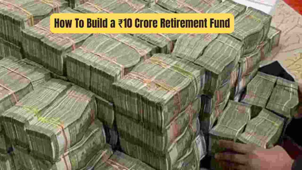 Retirement fund